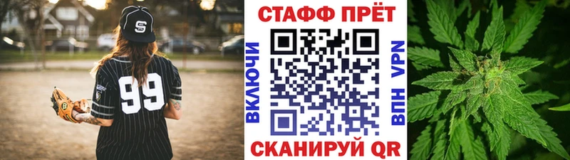 Магазины продажи наркотиков Нягань Кокаин  СК  ГАШ  Меф 