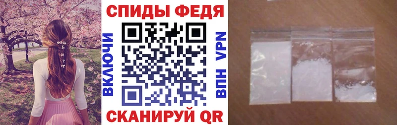 закладки Нягань Амфетамин 98%