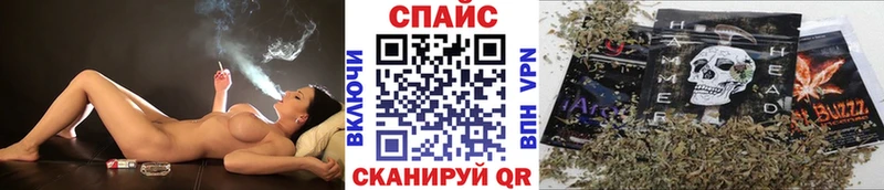 Бутират BDO  наркота  Нягань 