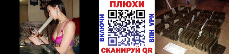 купить наркотик  Нягань  ГАШИШ hashish 
