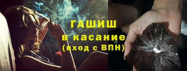 COCAINE Кукмор