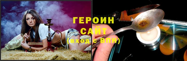 кокаин перу Кулебаки
