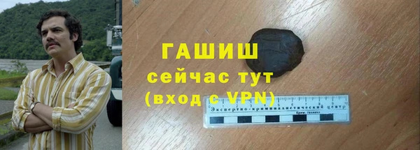 COCAINE Кукмор