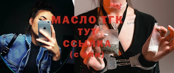 кокаин перу Кулебаки