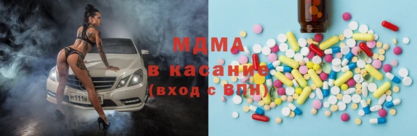 кокаин перу Кулебаки