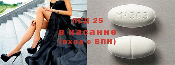 COCAINE Кукмор