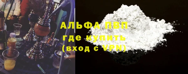 COCAINE Кукмор
