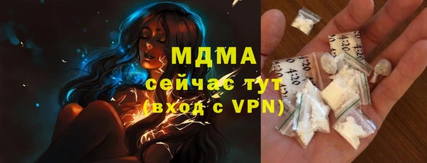 кокаин перу Кулебаки