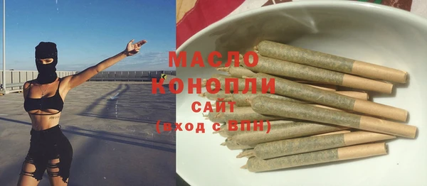 не бодяженный Нижневартовск