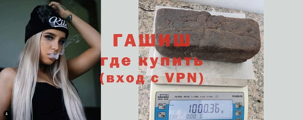 MDMA Мурманск