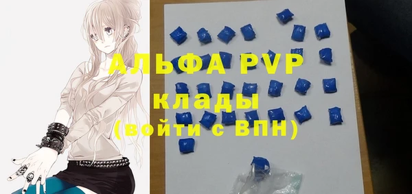 кокаин перу Кулебаки