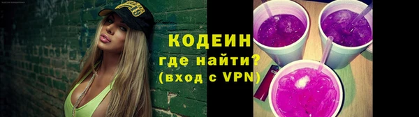 COCAINE Кукмор