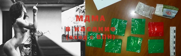 кокаин перу Кулебаки