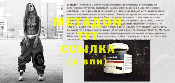 кокаин перу Кулебаки