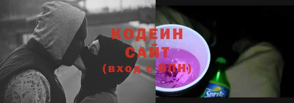 COCAINE Кукмор