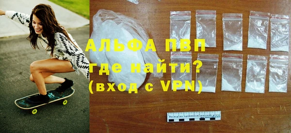 COCAINE Кукмор