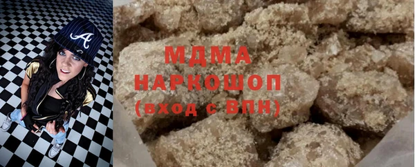 кокаин перу Кулебаки