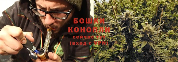 кокаин перу Кулебаки