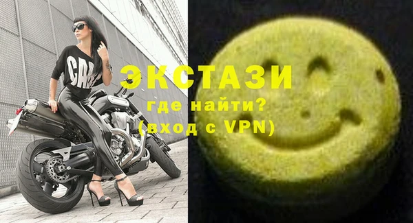COCAINE Кукмор