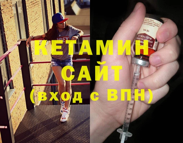 COCAINE Кукмор
