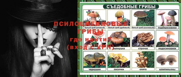 COCAINE Кукмор