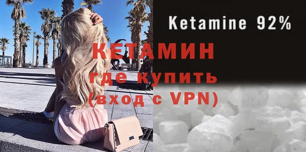 COCAINE Кукмор