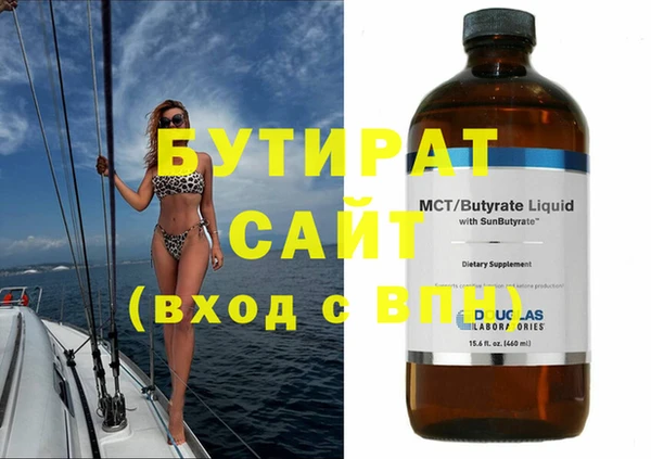 COCAINE Кукмор