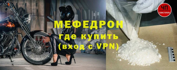 кокаин перу Кулебаки