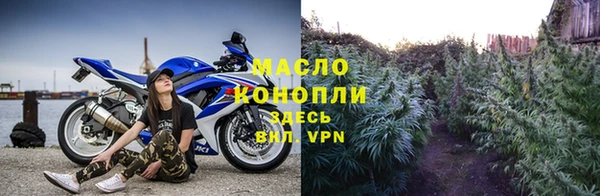 COCAINE Кукмор