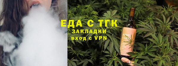 COCAINE Кукмор