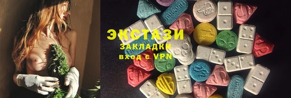 COCAINE Кукмор