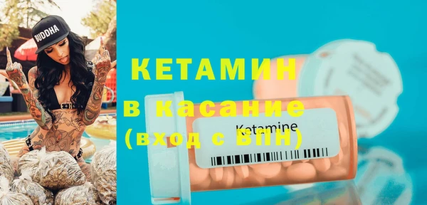 COCAINE Кукмор