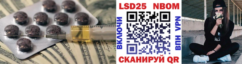 LSD-25 экстази ecstasy  продажа наркотиков  Нягань 