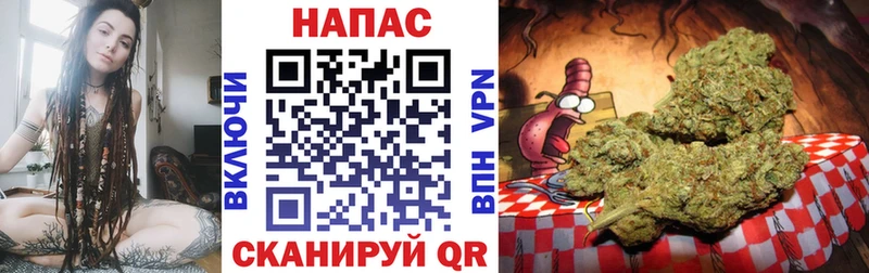 МАРИХУАНА Amnesia Нягань